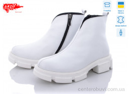 Ботинки ARTO