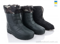 Сапоги из пены Vladimir