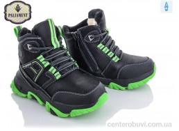 Ботинки PALIAMENT