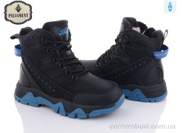 Ботинки PALIAMENT