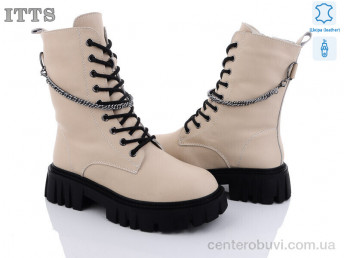 Ботинки ITTS