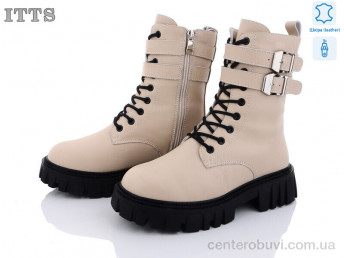 Ботинки ITTS