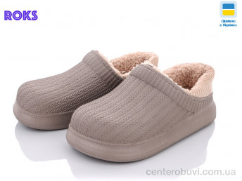 Галоши Roks