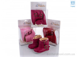 Пинетки Red Hat