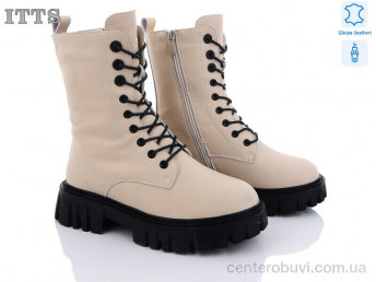 Ботинки ITTS