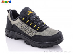 Кроссовки Sharif