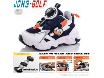 Кроссовки Jong Golf