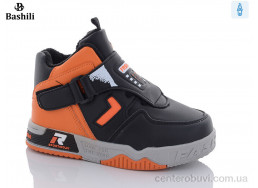 Ботинки Башили