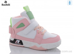 Ботинки Башили