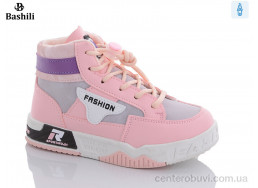 Ботинки Башили