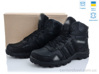 Ботинки Dan Marest