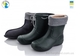 Сапоги из пены Jose Amorales