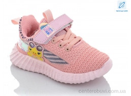 Кроссовки Xifa kids