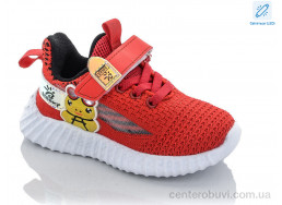 Кроссовки Xifa kids