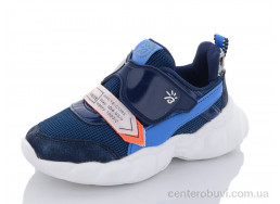 Кроссовки Xifa kids