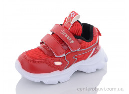 Кроссовки Xifa kids
