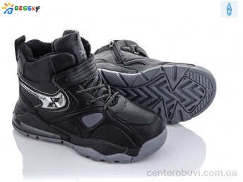 Ботинки Bessky-Kellaifeng