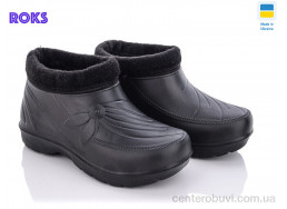 Галоши Roks
