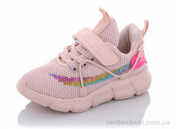 Кроссовки Xifa kids