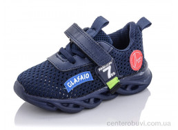 Кроссовки Xifa kids