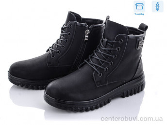 Ботинки Kulada-UCSS-MD