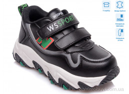 Кроссовки Weestep
