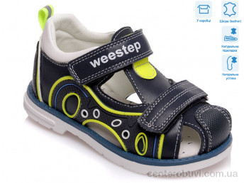 Сандалии Weestep