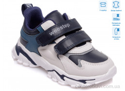 Кроссовки Weestep