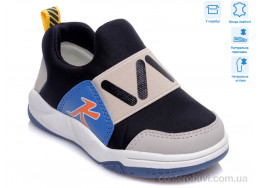 Кроссовки Weestep