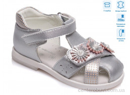 Босоножки Weestep