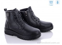 Ботинки Kulada-UCSS-MD