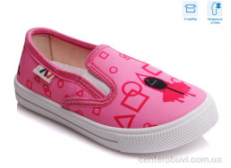 Слипоны Weestep
