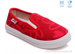 Слипоны Weestep