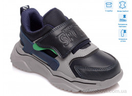 Кроссовки Weestep