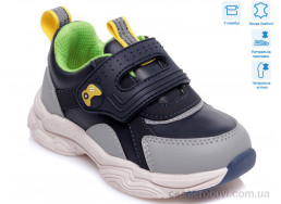 Кроссовки Weestep