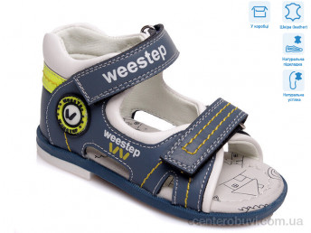 Сандалии Weestep