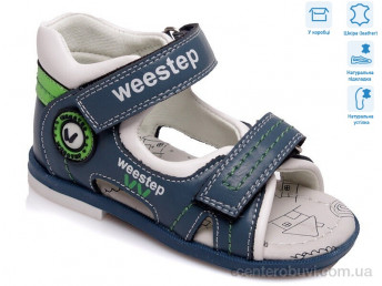 Сандалии Weestep