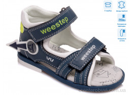 Сандалии Weestep