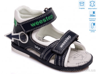 Сандалии Weestep