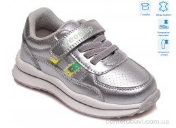 Кроссовки Weestep
