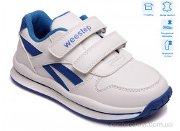 Кроссовки Weestep