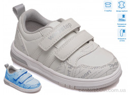 Кроссовки Weestep
