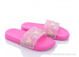 Шлепки Xifa kids