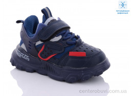 Кроссовки Xifa kids