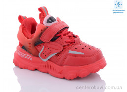 Кроссовки Xifa kids