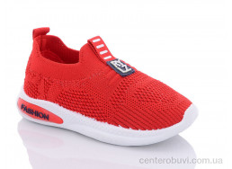 Кроссовки Xifa kids