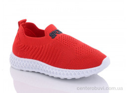 Кроссовки Xifa kids