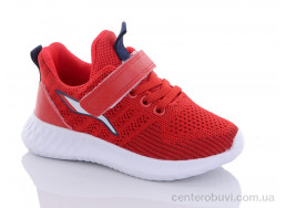 Кроссовки Xifa kids