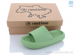 Шлепки Restime