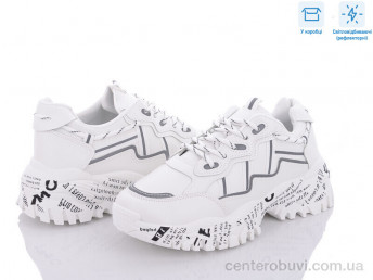 Кроссовки Victoria